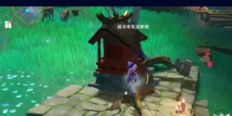 《原神岩下迷境解密通关攻略》（探索最深处）