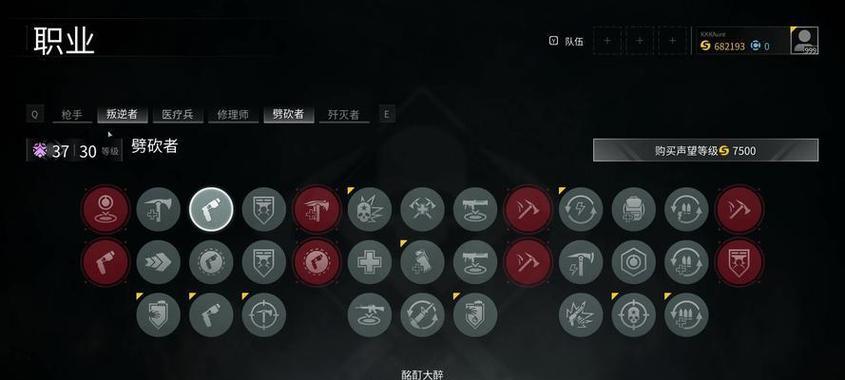 暴走枪手快速推攻略指南（游戏进阶必看）
