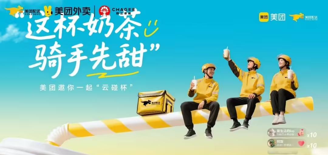GPT-5 发布时间定了；宝马 i 系列汽车设计主管 Kai Langer 宣布加入小米；消息称爱奇艺拟赴港上市融资 3 亿美元