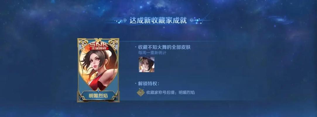虚荣手游氪金党攻略（最佳氪金攻略）