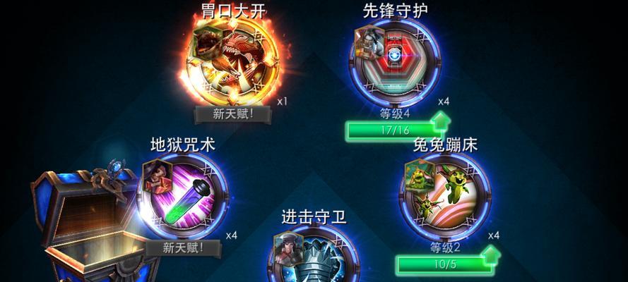 虚荣手游氪金党攻略（最佳氪金攻略）