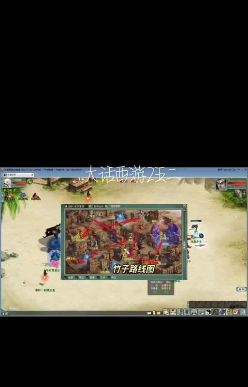 大话西游2王十七战斗技巧是什么？