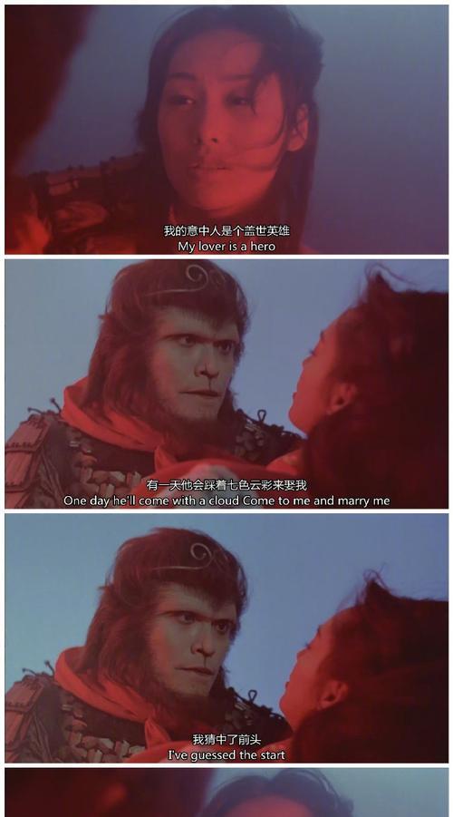 大话西游云朵飞起后如何安全降落？有哪些方法可以下来？