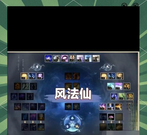 土豪如何在大话西游中刷任务？刷任务有何技巧？