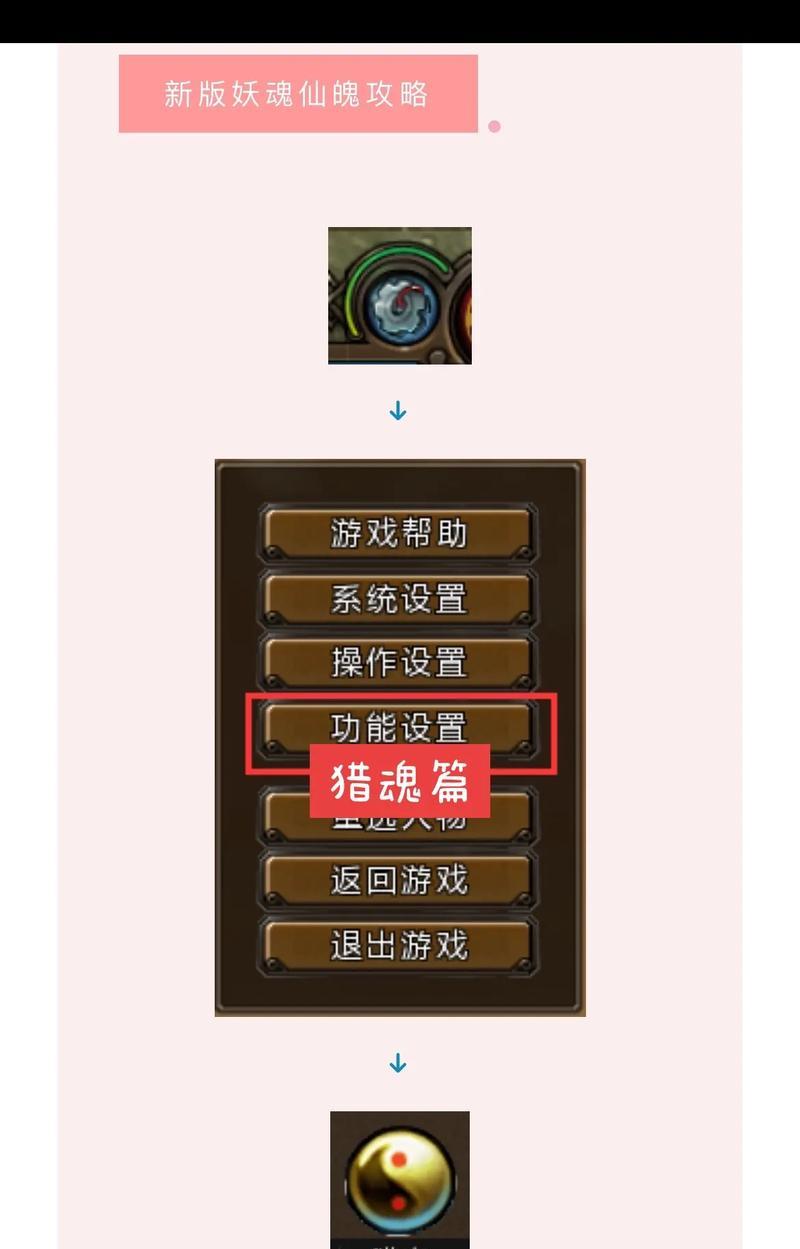 寻仙游戏内时间计算方式是什么？时间对游戏有什么影响？