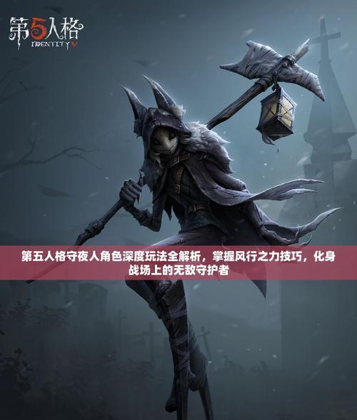 绝地求生刨坑技巧与玩法解析？