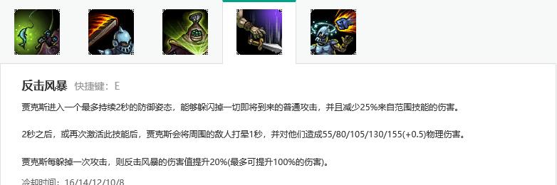 绝地求生刨坑技巧与玩法解析？