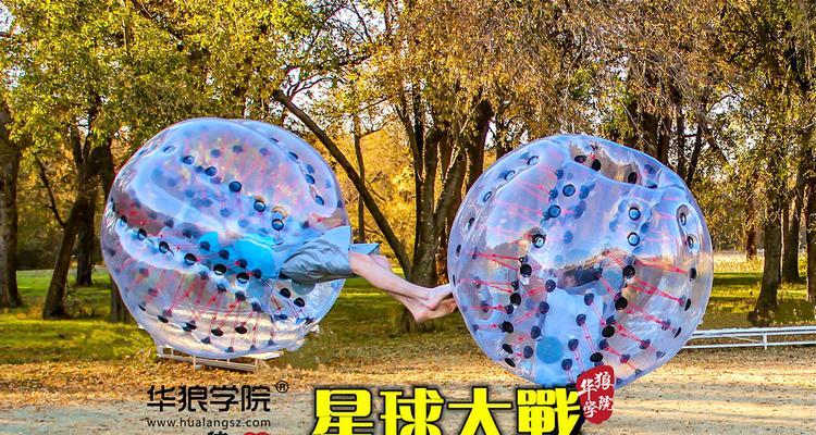 寻仙户外大战玩法指南是什么？参与户外大战需要注意什么？
