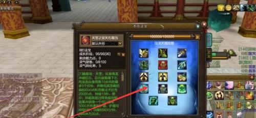 寻仙中天赋加点策略是什么？如何合理分配天赋点？