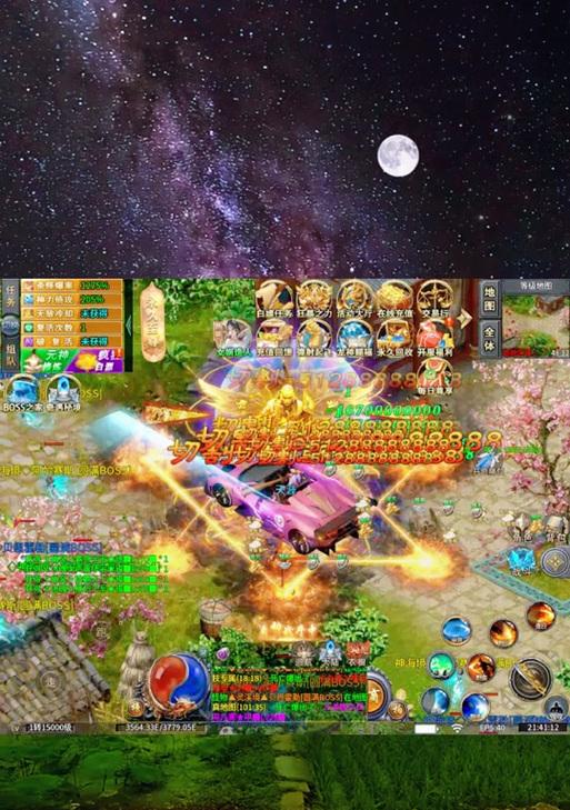 问道兵主蚩尤宝宝打法有哪些？