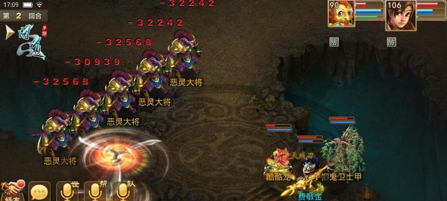 问道阵营大将的玩法是什么？阵营大将的策略有哪些？