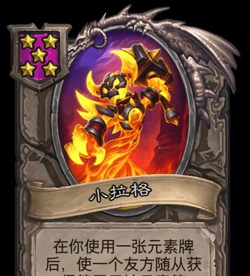 问道狩猎吃鸡玩法指南是什么？