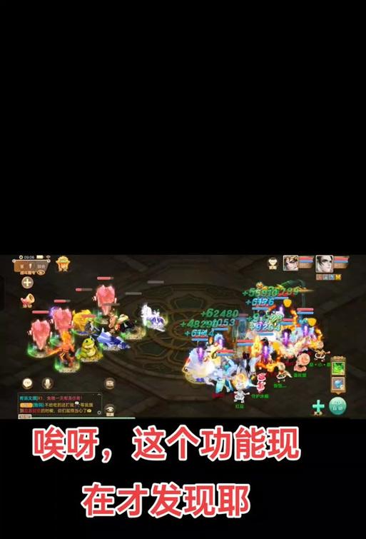 大话西游归来之王玩法是什么？如何成为最强王者？