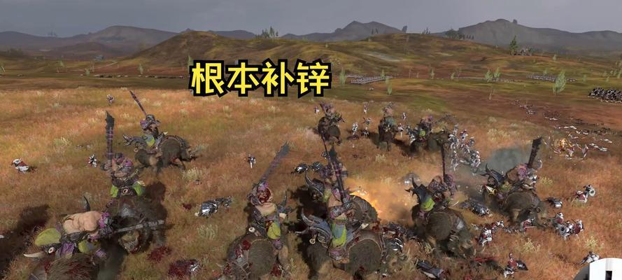 黑锐连弩手的实用性分析（以全面战争）