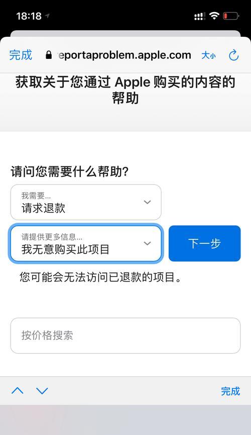 龙之谷蜜桃种子获取途径有哪些？如何获得蜜桃种子？