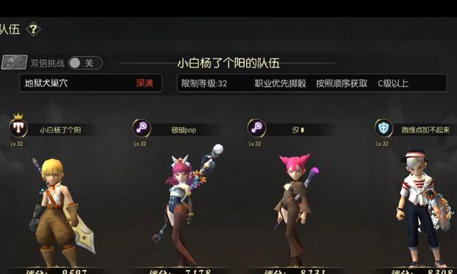 龙之谷中杀狗的技巧有哪些？