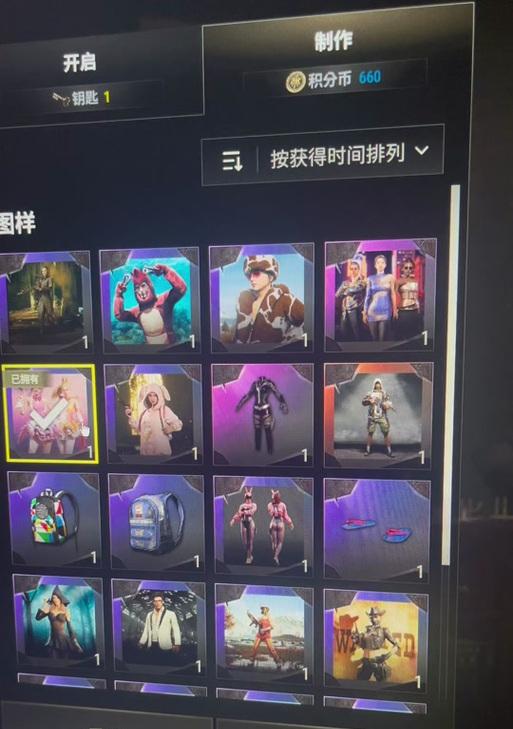 绝地求生电磁书包获取方法是什么？