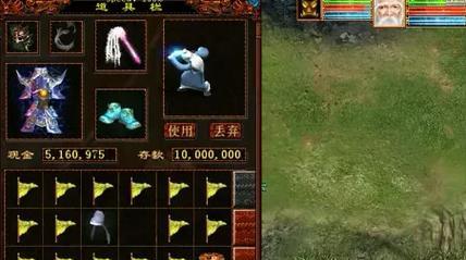 大话西游旧地挂机技巧是什么？挂机设置有何要点？
