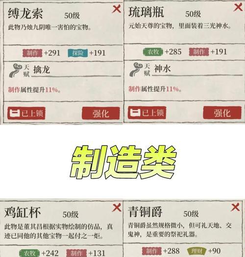 绝地求生青铜怎么上升？青铜段位的提升技巧有哪些？