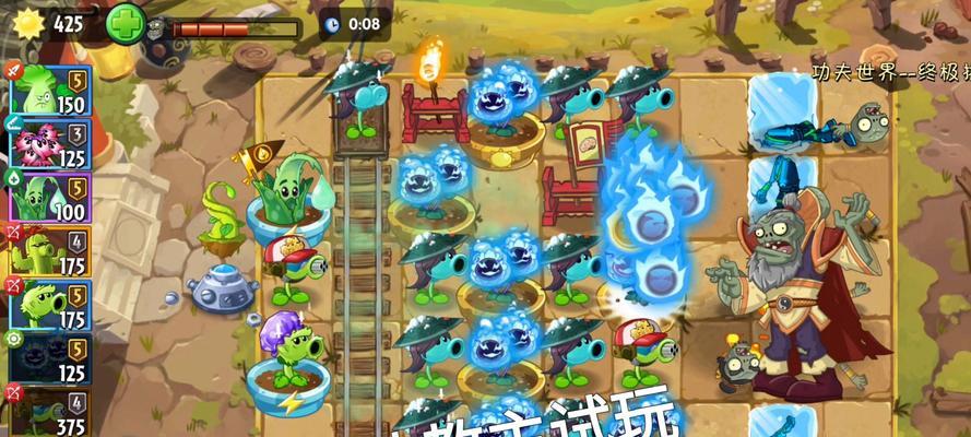 《植物大战僵尸2》27关攻略（闯入功夫世界的挑战）