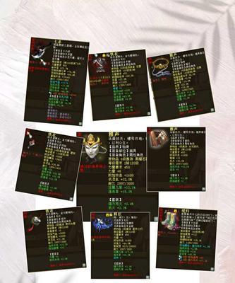 大话西游中刷破军的技巧是什么？如何有效点选？