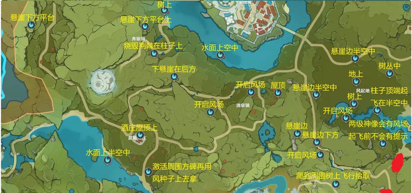 原神蒙德广场的位置与坐标详解（探秘原神世界中的中心广场——蒙德广场）