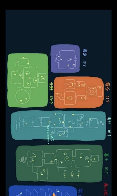 光遇永久光之翼获取全攻略（游戏内神秘任务）