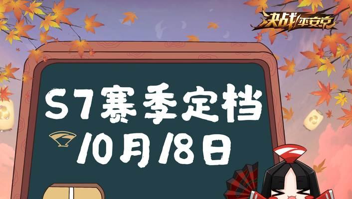 冲锋云霄，《战意》十足（达龙云带你一骑当千）