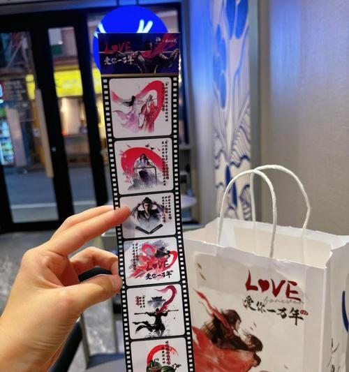 瑞幸大话西游联名如何获得？怎样才能确保信誉？