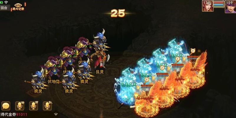 问道手游托管功能如何设置自动巡逻？