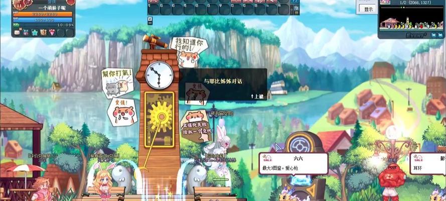 彩虹岛帧数显示在哪里？如何判断帧数高低？