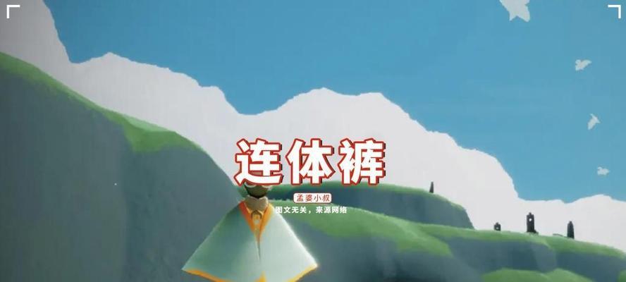 问道孟婆守护获得方法是什么？如何解锁？