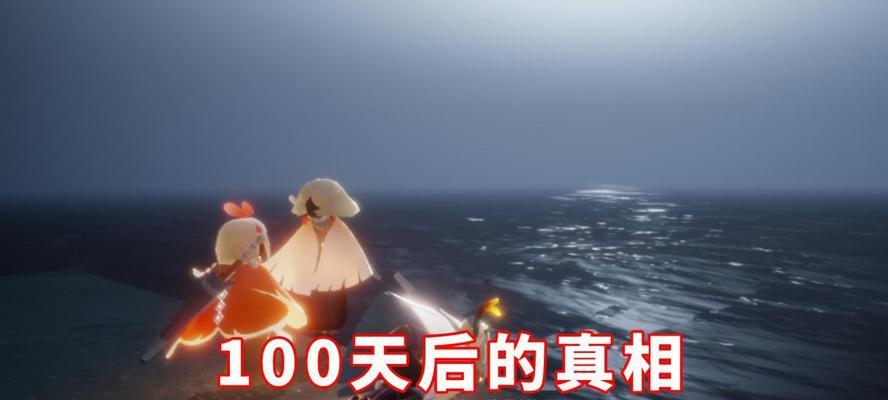 问道孟婆守护获得方法是什么？如何解锁？