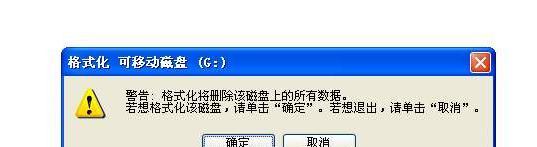 问道中奖兑换无法领取？遇到问题怎么办？