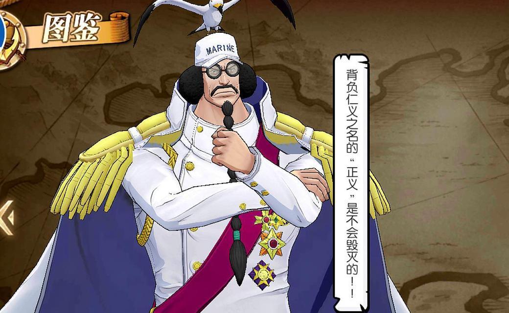 《航海王燃烧意志战国》战国应用攻略（用战国智慧征服四方）
