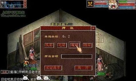 大话西游无身怪战斗攻略是什么？如何应对无身怪挑战？