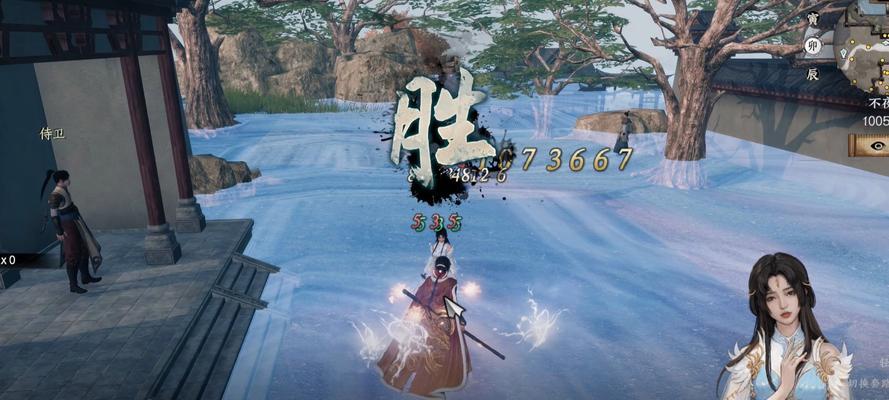 《下一站江湖》凝血草获取攻略（如何快速获得凝血草）