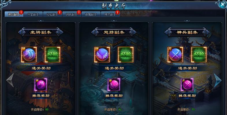 阴阳劫源掉落物品有哪些？