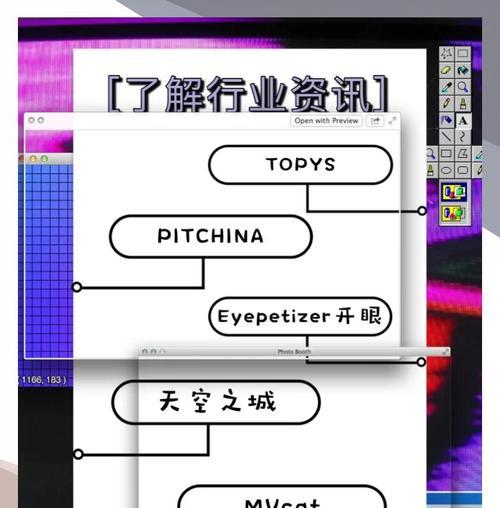 奇异传闻完成方法是什么？如何快速完成奇异传闻任务？