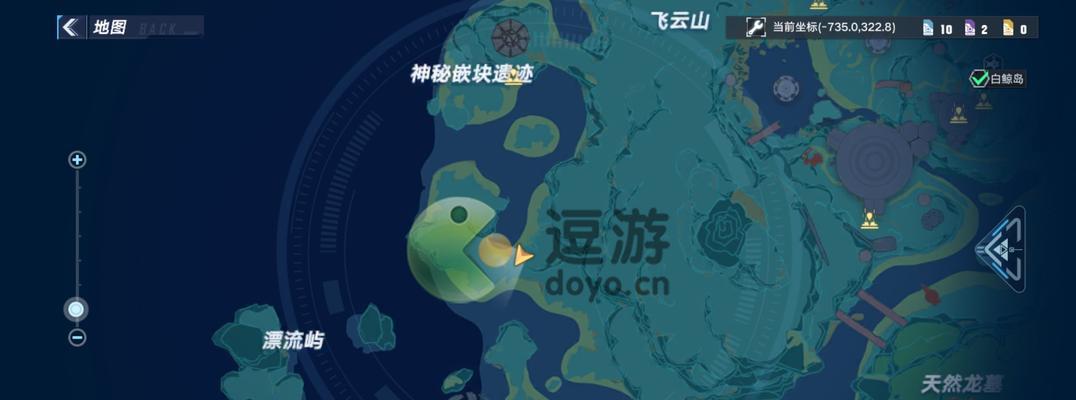 《幻塔吃吃花攻略》（采摘技巧）