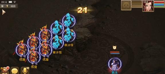 问道中回城技能如何升级？升级后有哪些好处？