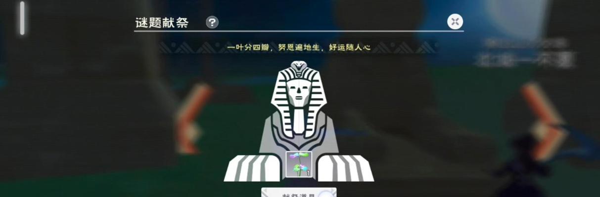 《森林狩猎》献祭爆发流详解（让你轻松刷图）