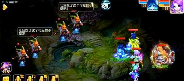 如何顺利完成《梦幻西游》玲珑石任务（攻略技巧一览）
