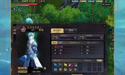 《天下HD》游戏元魂排行榜前十强力元魂排行榜（探寻《天下HD》游戏中最强力的元魂）