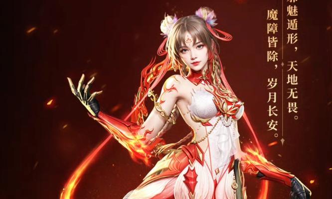 《镇魔曲》游戏灵妹小铺再现江湖