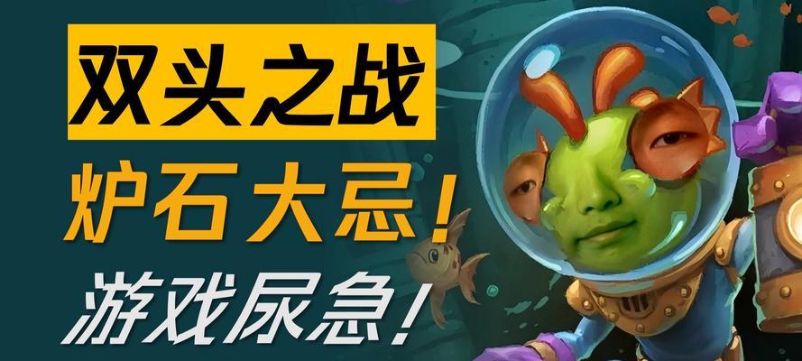 绝地求生遇到大哥怎么办？有哪些搞笑的应对方法？