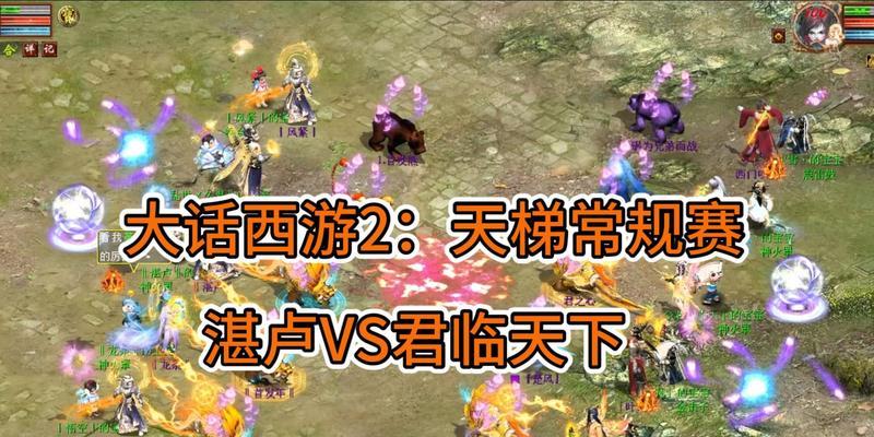大话西游归来中如何对抗孙悟空？有哪些有效的战斗策略？