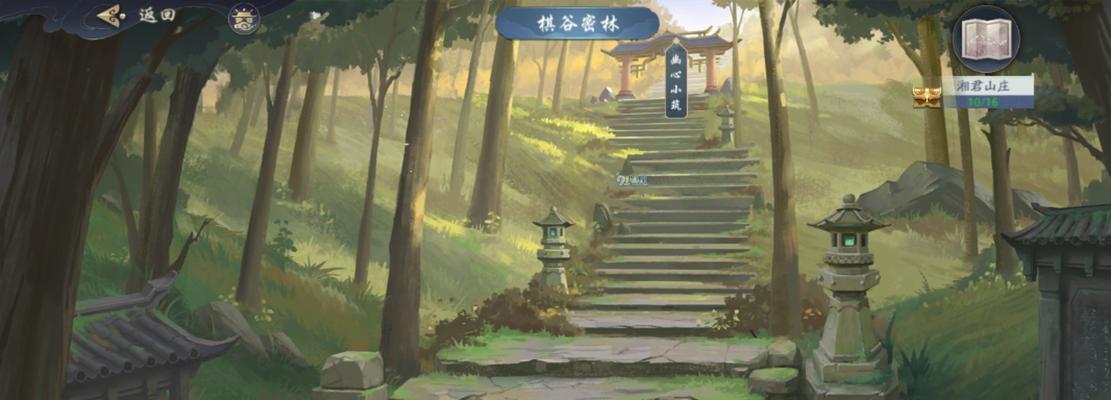 探寻武林闲侠黑角将军的传说（《剑侠情缘3》中的神秘角色与隐藏地点）