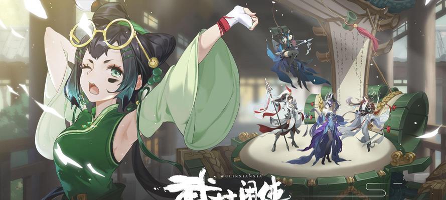 探寻武林闲侠黑角将军的传说（《剑侠情缘3》中的神秘角色与隐藏地点）
