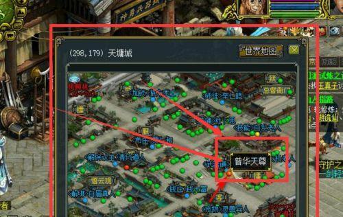 问道绝城中加点的策略是什么？如何加点才能发挥最大效果？